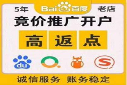 百度推广与内容创作的协同效应